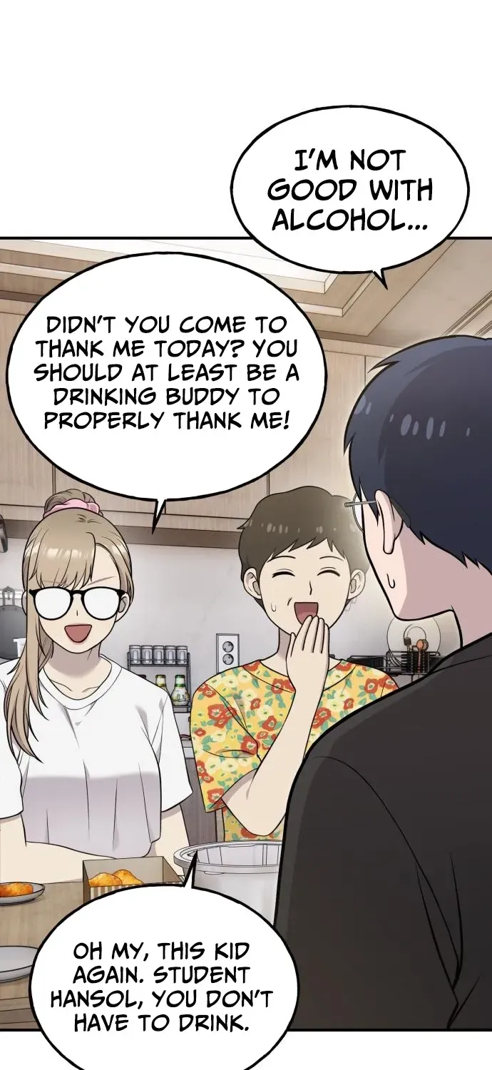 Read Hello, Fluffy Griffin! chapter 15 image 23 on Lezhin