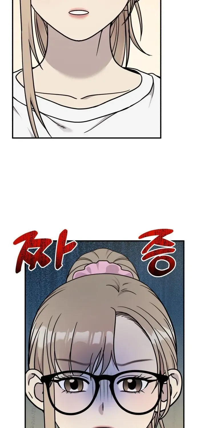 Read Hello, Fluffy Griffin! chapter 15 image 3 on Lezhin