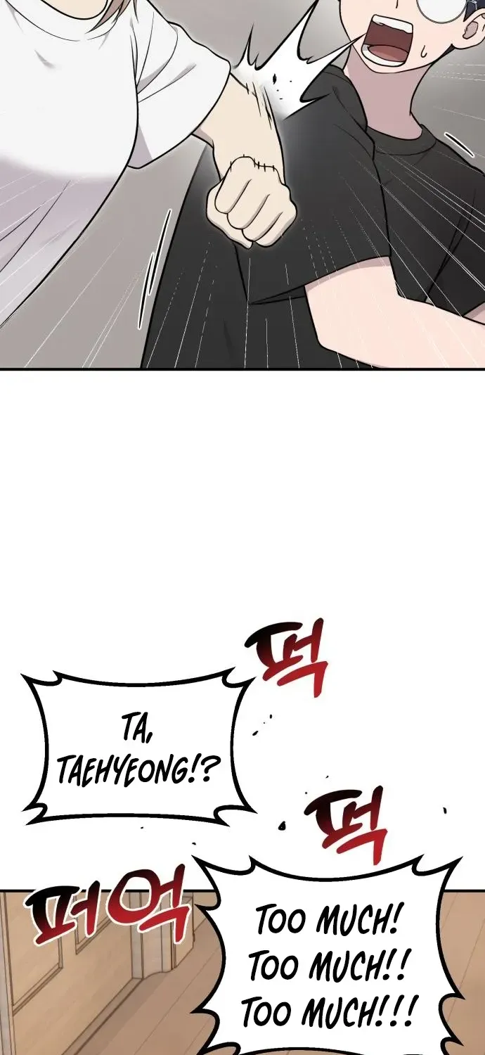 Read Hello, Fluffy Griffin! chapter 15 image 5 on Lezhin