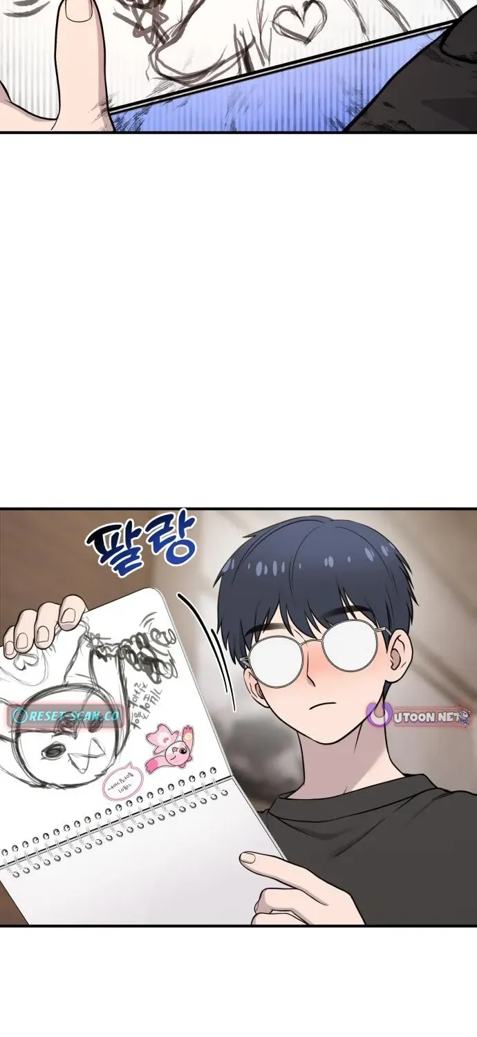 Read Hello, Fluffy Griffin! chapter 15 image 50 on Lezhin