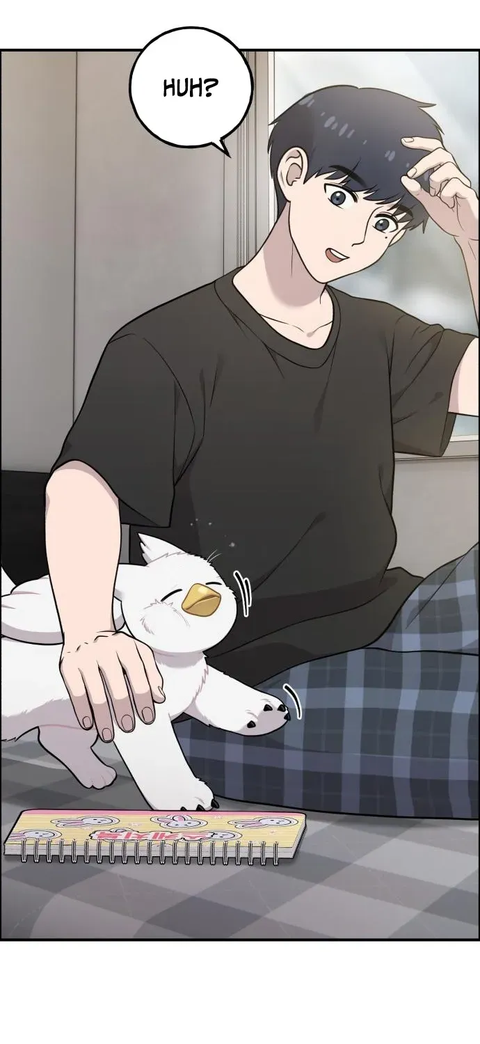 Read Hello, Fluffy Griffin! chapter 15 image 56 on Lezhin
