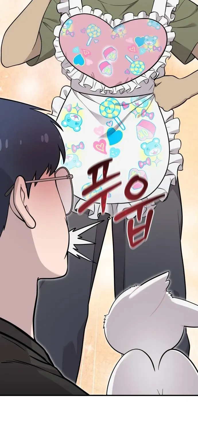 Read Hello, Fluffy Griffin! chapter 16 image 15 on Lezhin