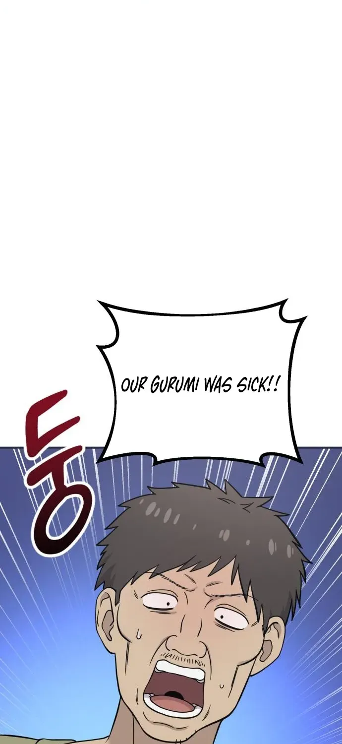 Read Hello, Fluffy Griffin! chapter 16 image 2 on Lezhin