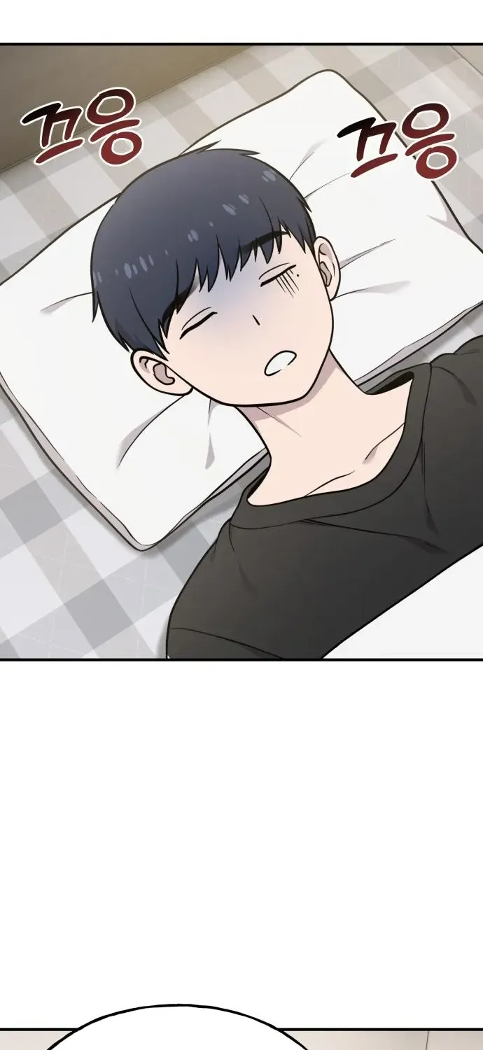 Read Hello, Fluffy Griffin! chapter 16 image 26 on Lezhin