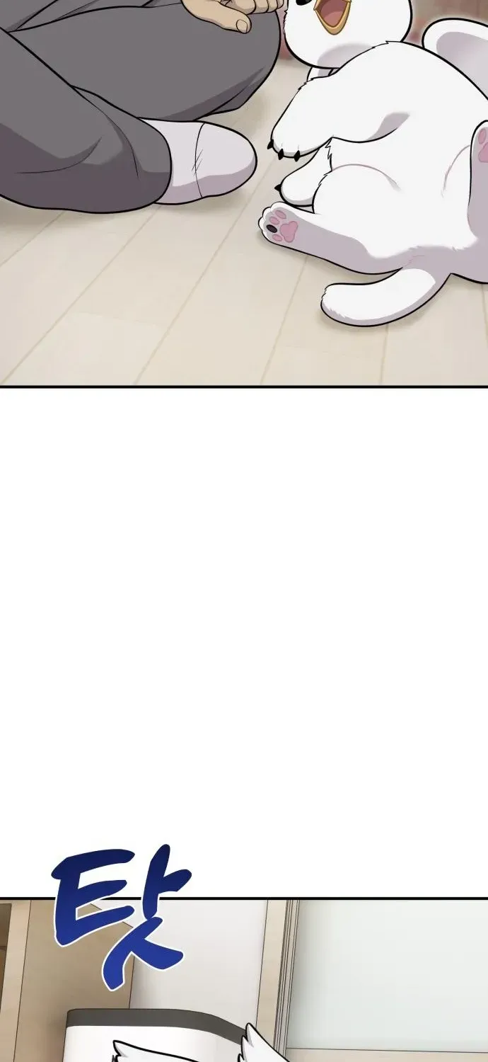 Read Hello, Fluffy Griffin! chapter 16 image 31 on Lezhin