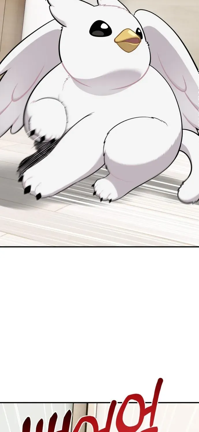 Read Hello, Fluffy Griffin! chapter 16 image 32 on Lezhin