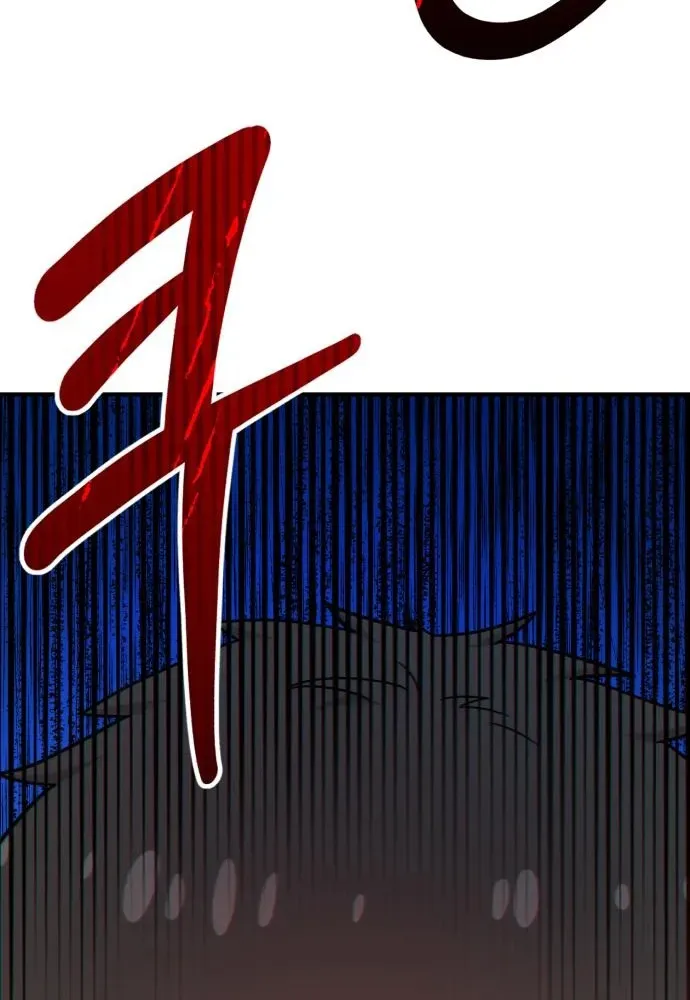 Read Hello, Fluffy Griffin! chapter 16 image 41 on Lezhin