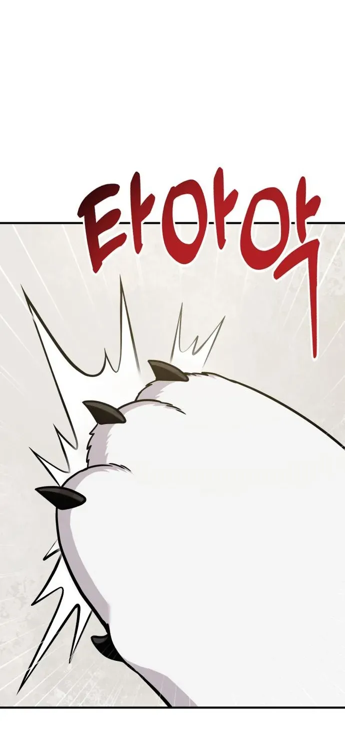 Read Hello, Fluffy Griffin! chapter 16 image 49 on Lezhin