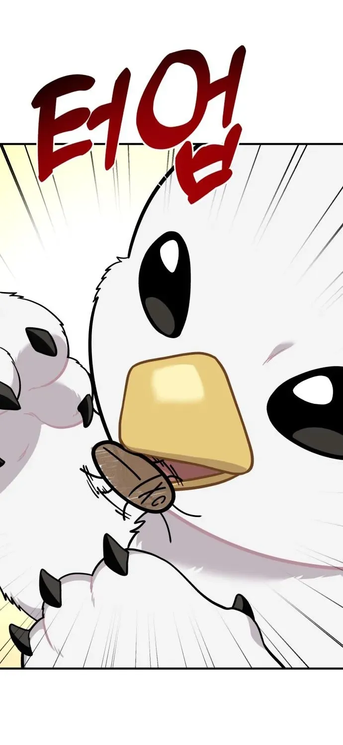 Read Hello, Fluffy Griffin! chapter 16 image 53 on Lezhin