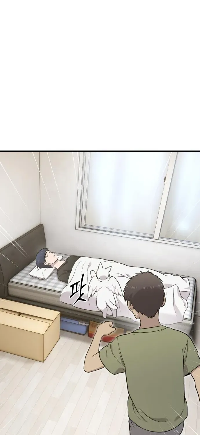 Read Hello, Fluffy Griffin! chapter 16 image 58 on Lezhin