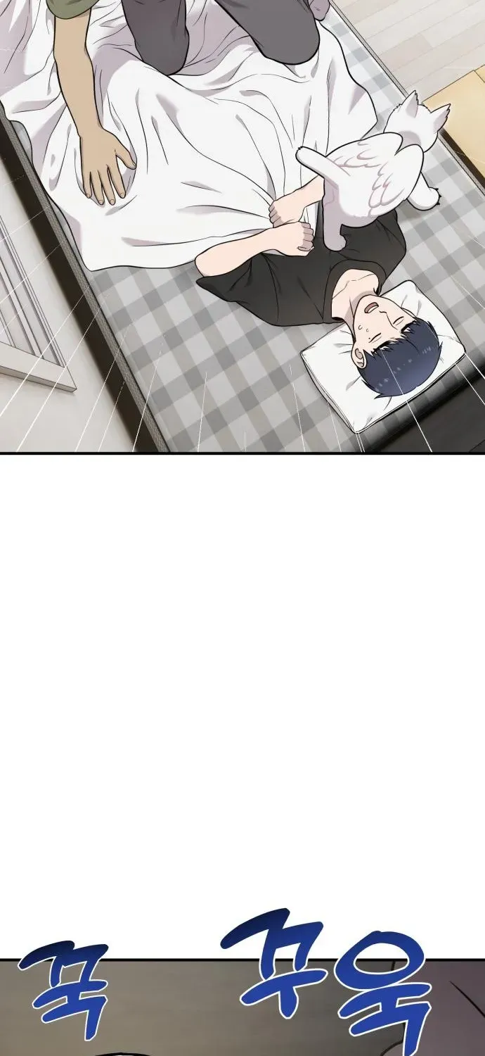 Read Hello, Fluffy Griffin! chapter 16 image 60 on Lezhin