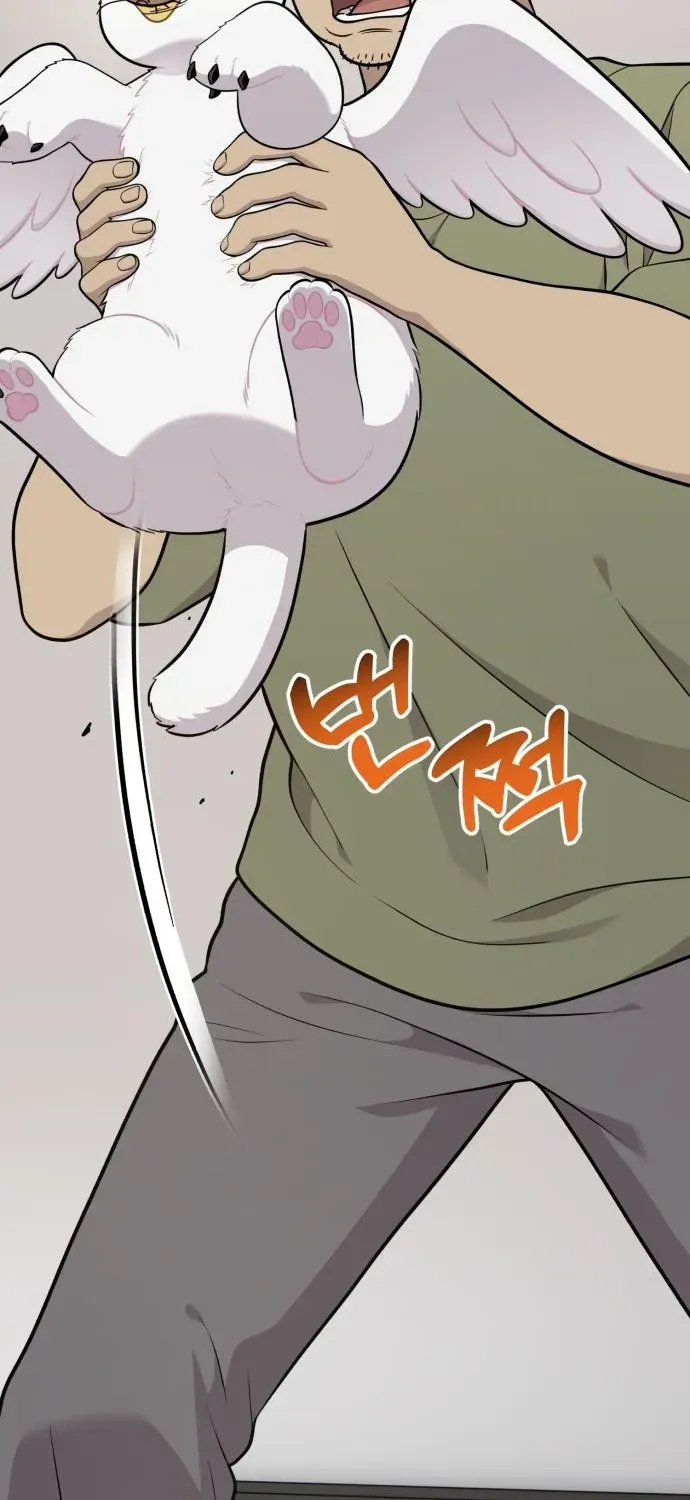 Read Hello, Fluffy Griffin! chapter 16 image 63 on Lezhin