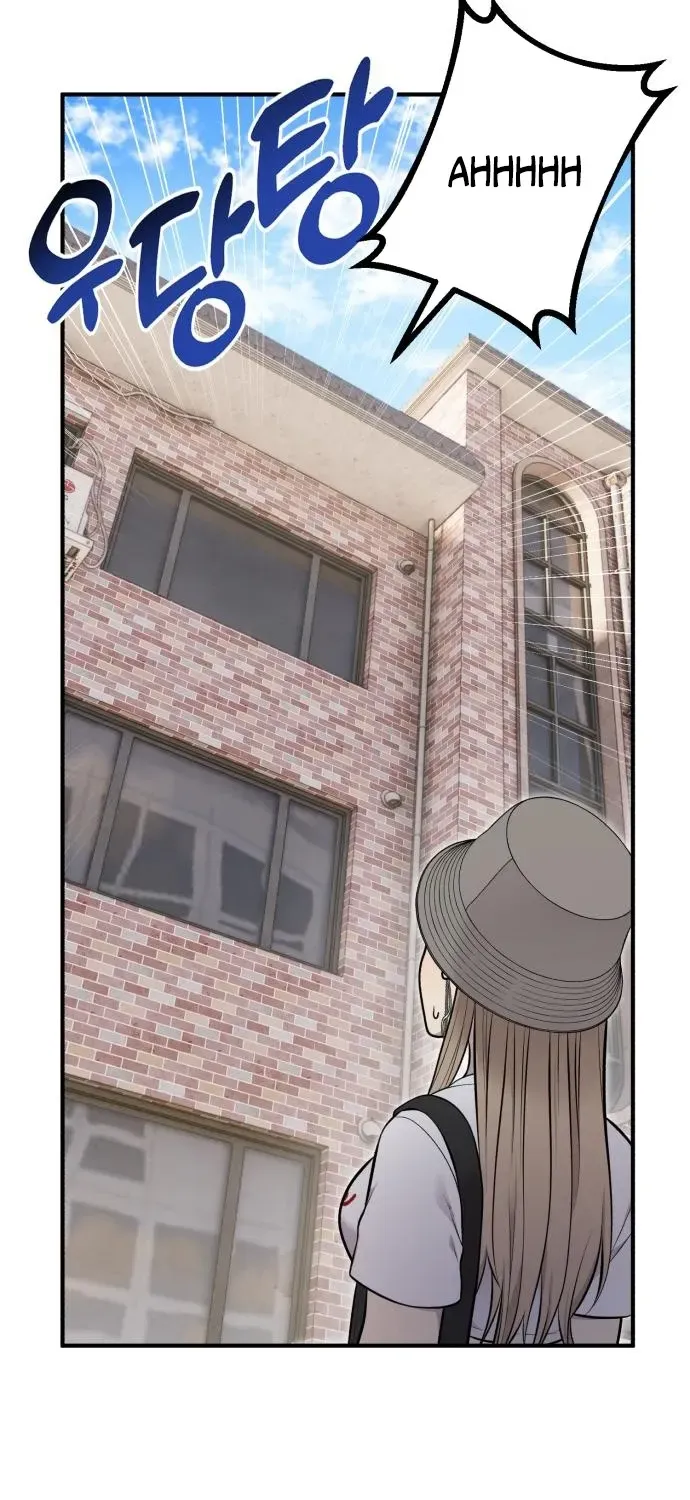 Read Hello, Fluffy Griffin! chapter 16 image 75 on Lezhin