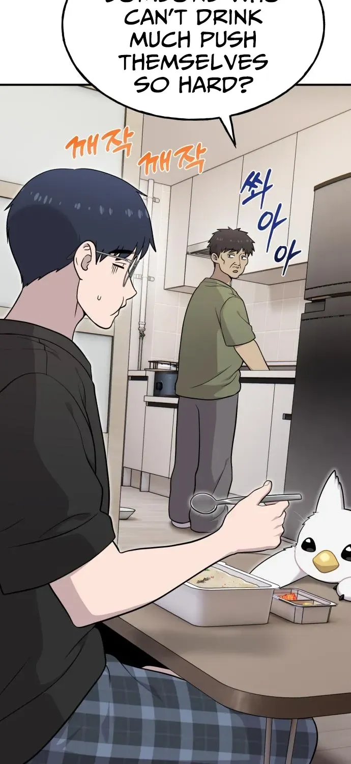 Read Hello, Fluffy Griffin! chapter 16 image 9 on Lezhin
