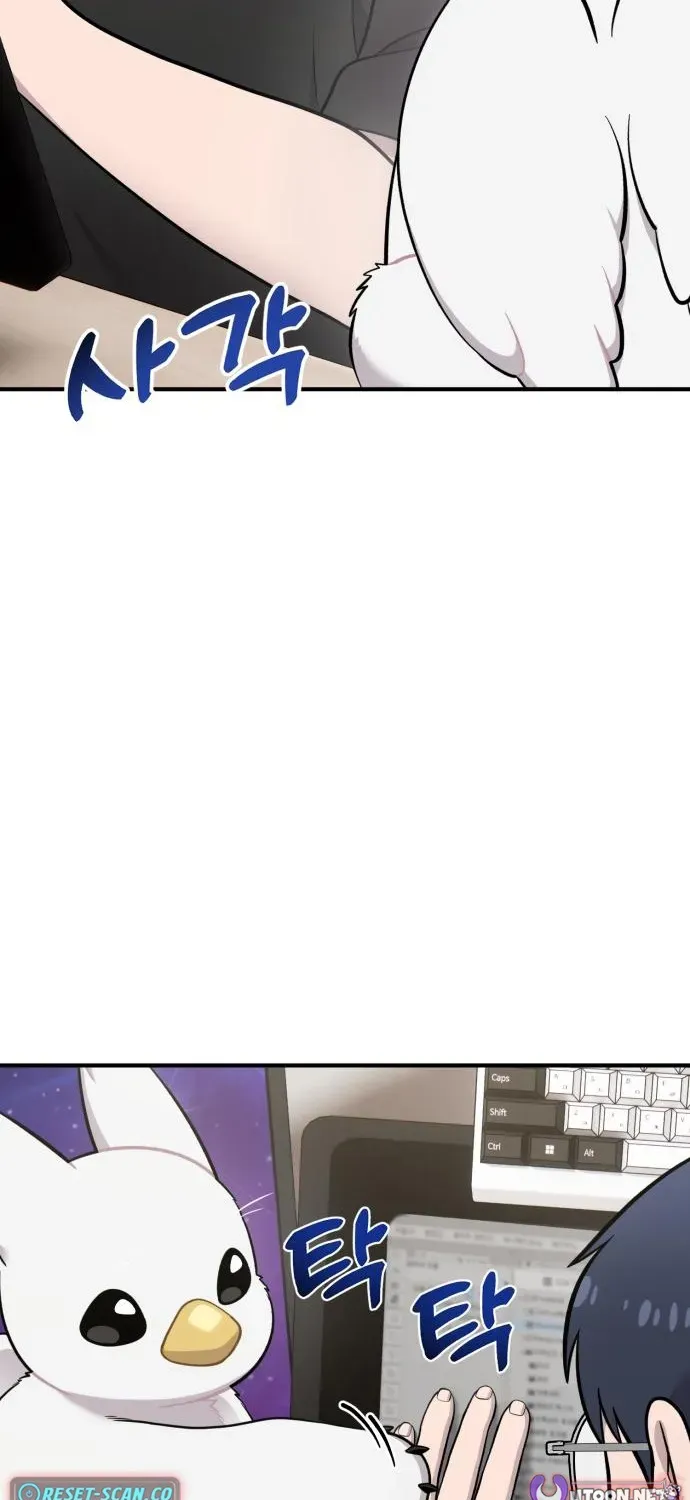 Read Hello, Fluffy Griffin! chapter 17 image 11 on Lezhin