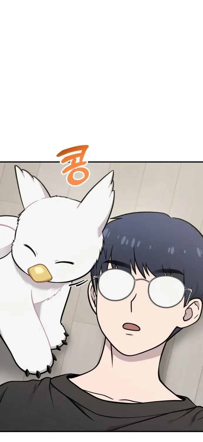 Read Hello, Fluffy Griffin! chapter 17 image 26 on Lezhin