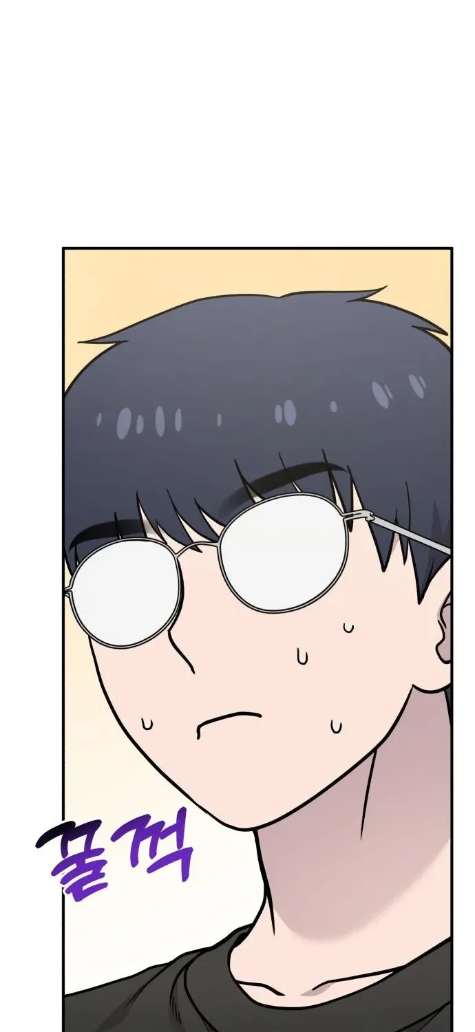 Read Hello, Fluffy Griffin! chapter 17 image 3 on Lezhin