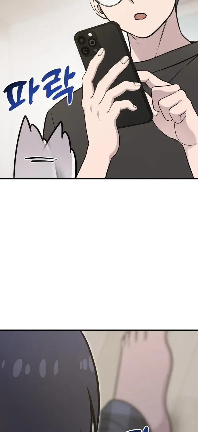 Read Hello, Fluffy Griffin! chapter 17 image 35 on Lezhin