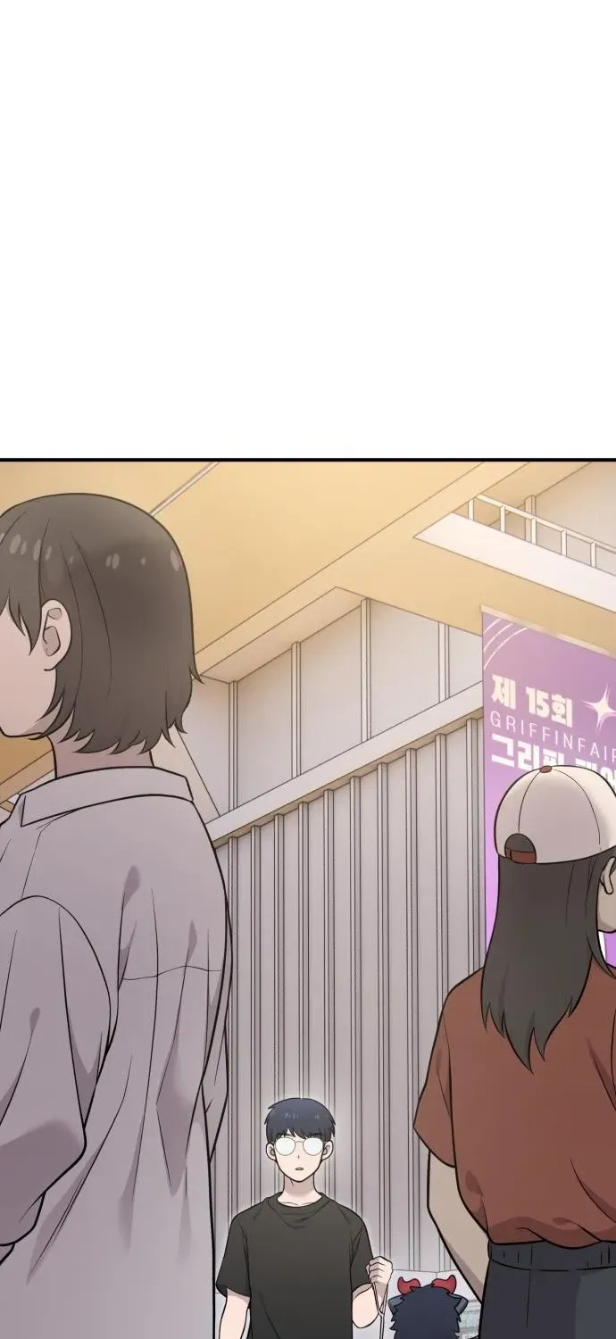 Read Hello, Fluffy Griffin! chapter 17 image 51 on Lezhin