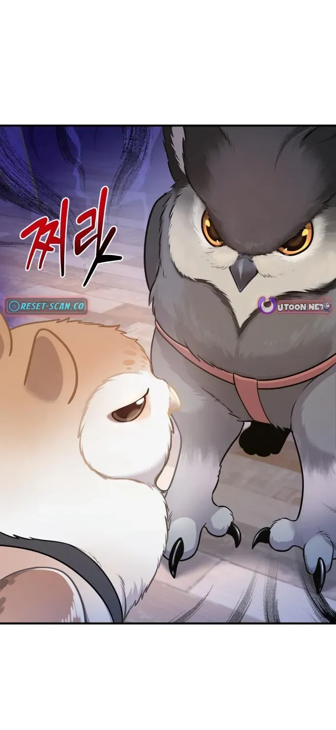 Read Hello, Fluffy Griffin! chapter 17 image 56 on Lezhin