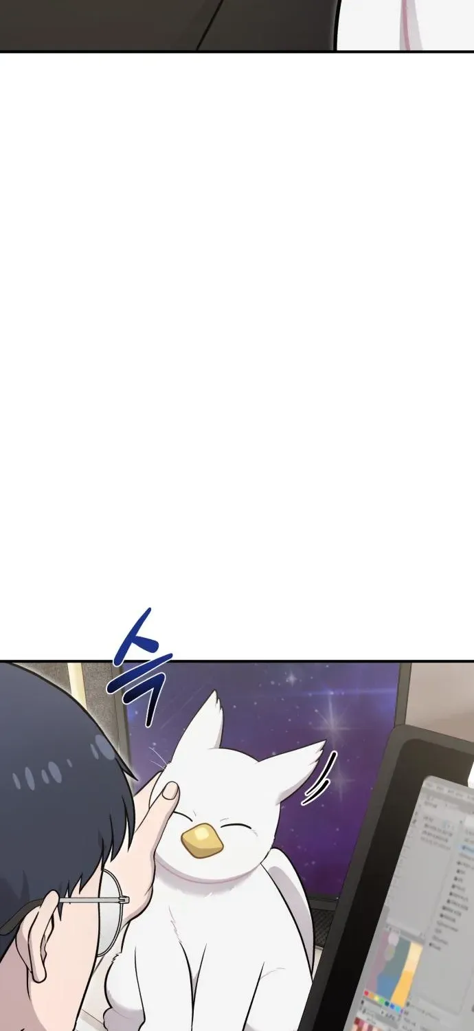 Read Hello, Fluffy Griffin! chapter 17 image 7 on Lezhin