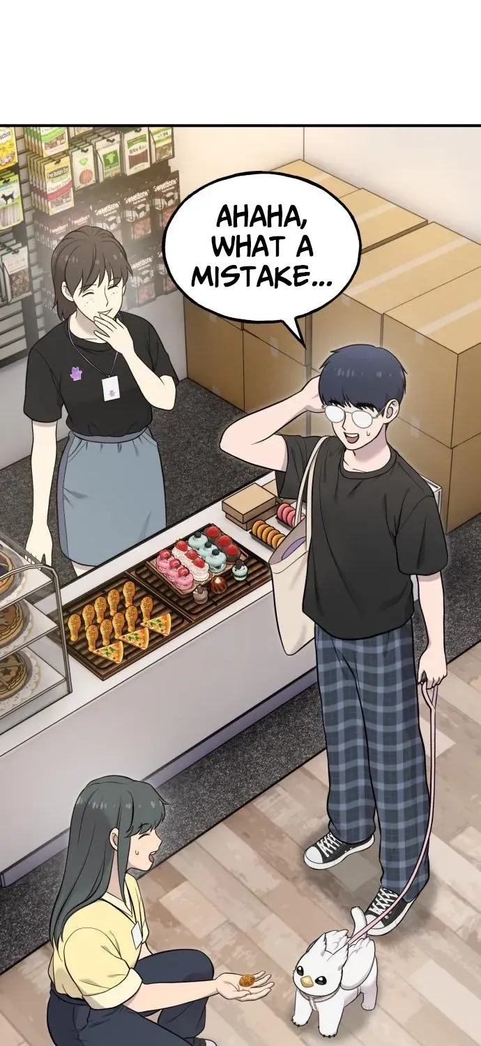 Read Hello, Fluffy Griffin! chapter 17 image 82 on Lezhin