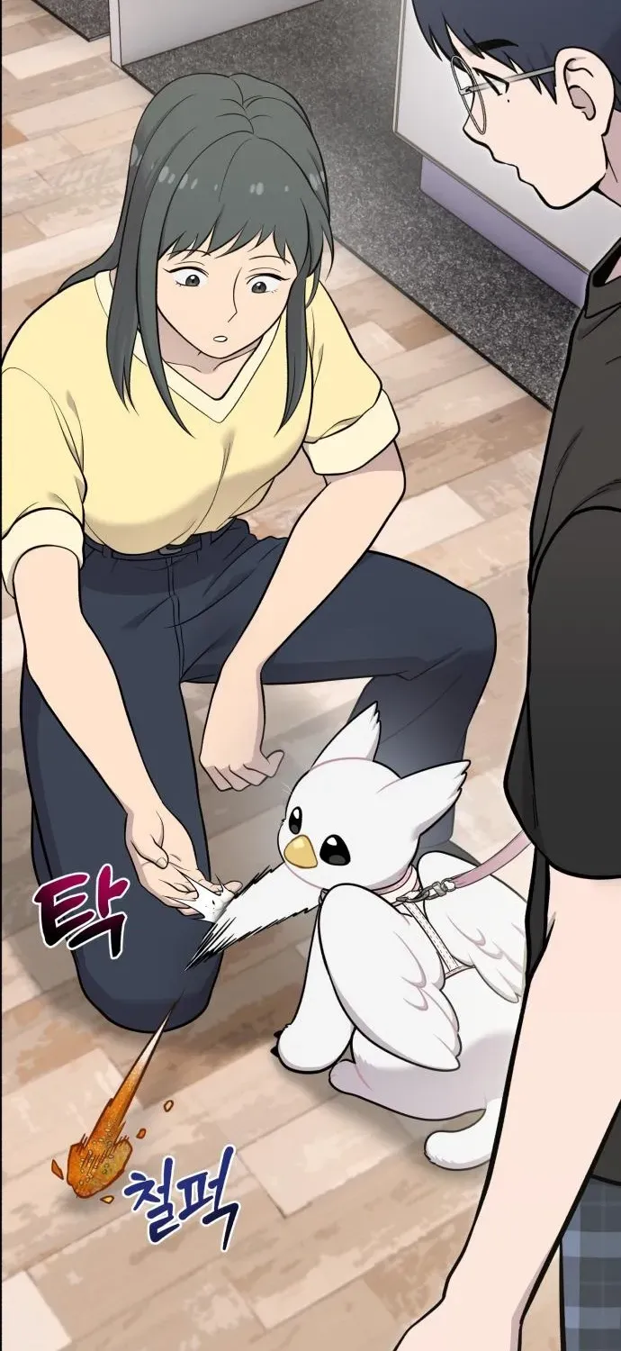 Read Hello, Fluffy Griffin! chapter 17 image 86 on Lezhin