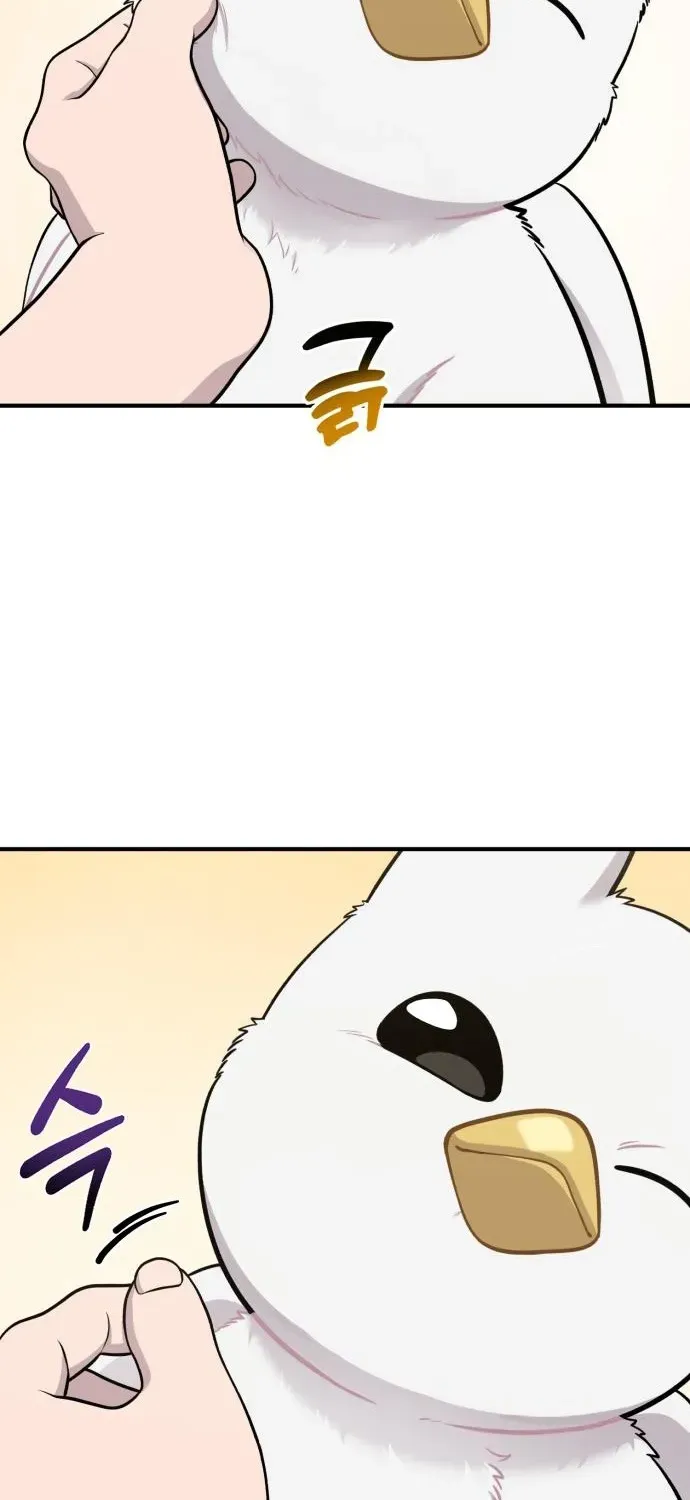 Read Hello, Fluffy Griffin! chapter 17 image 9 on Lezhin
