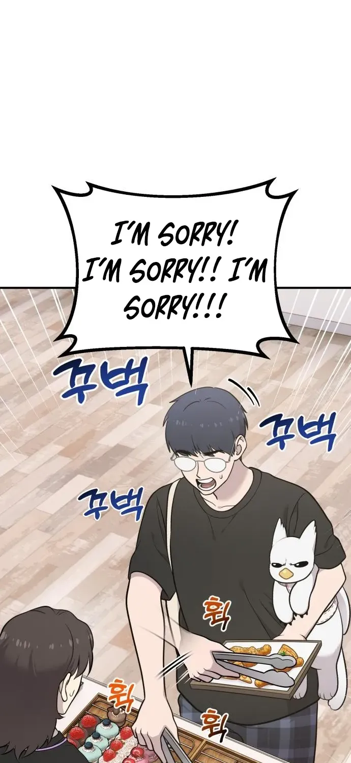 Read Hello, Fluffy Griffin! chapter 18 image 10 on Lezhin