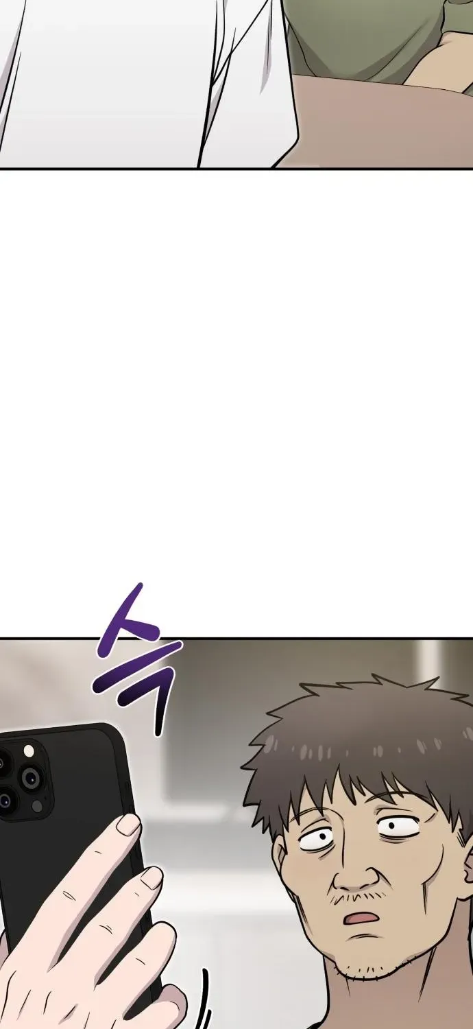 Read Hello, Fluffy Griffin! chapter 18 image 103 on Lezhin