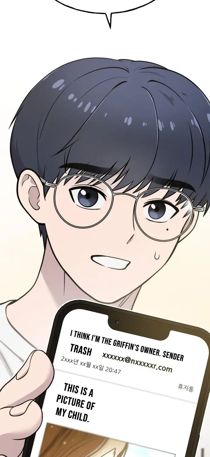 Read Hello, Fluffy Griffin! chapter 18 image 105 on Lezhin