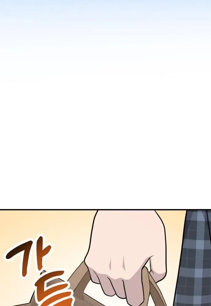 Read Hello, Fluffy Griffin! chapter 18 image 13 on Lezhin