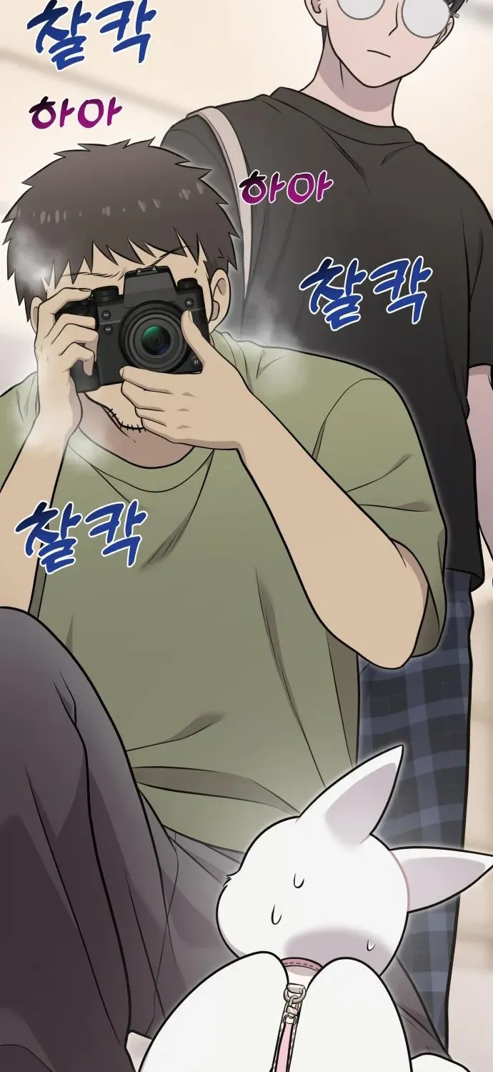 Read Hello, Fluffy Griffin! chapter 18 image 28 on Lezhin
