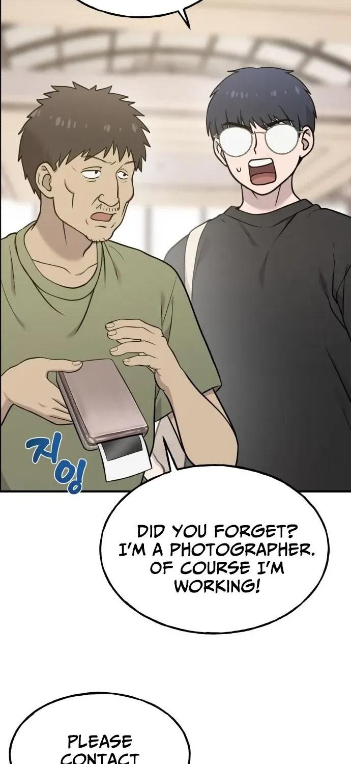 Read Hello, Fluffy Griffin! chapter 18 image 31 on Lezhin