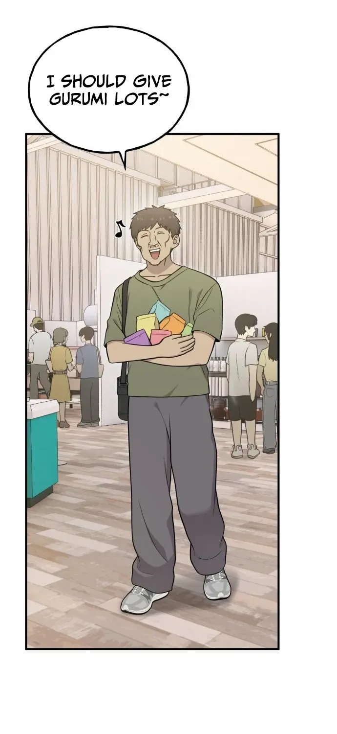 Read Hello, Fluffy Griffin! chapter 18 image 56 on Lezhin