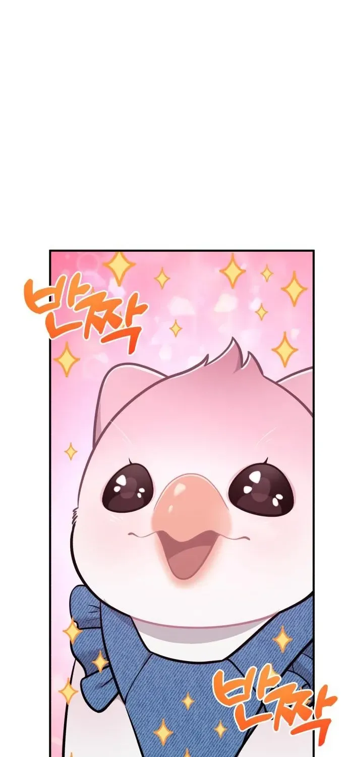 Read Hello, Fluffy Griffin! chapter 18 image 75 on Lezhin