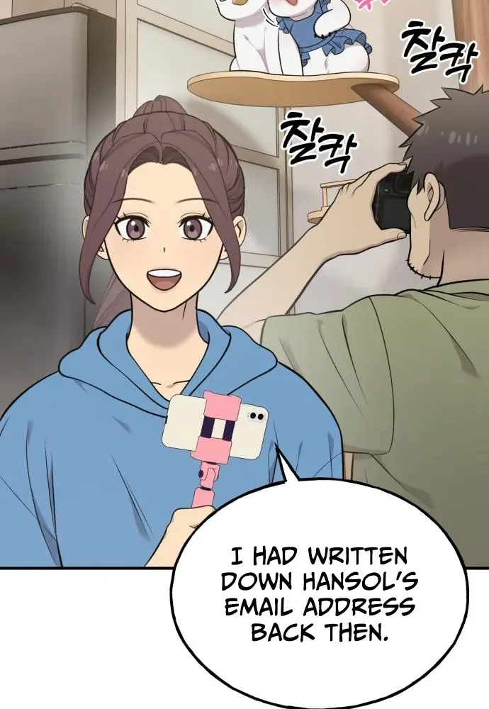 Read Hello, Fluffy Griffin! chapter 18 image 83 on Lezhin