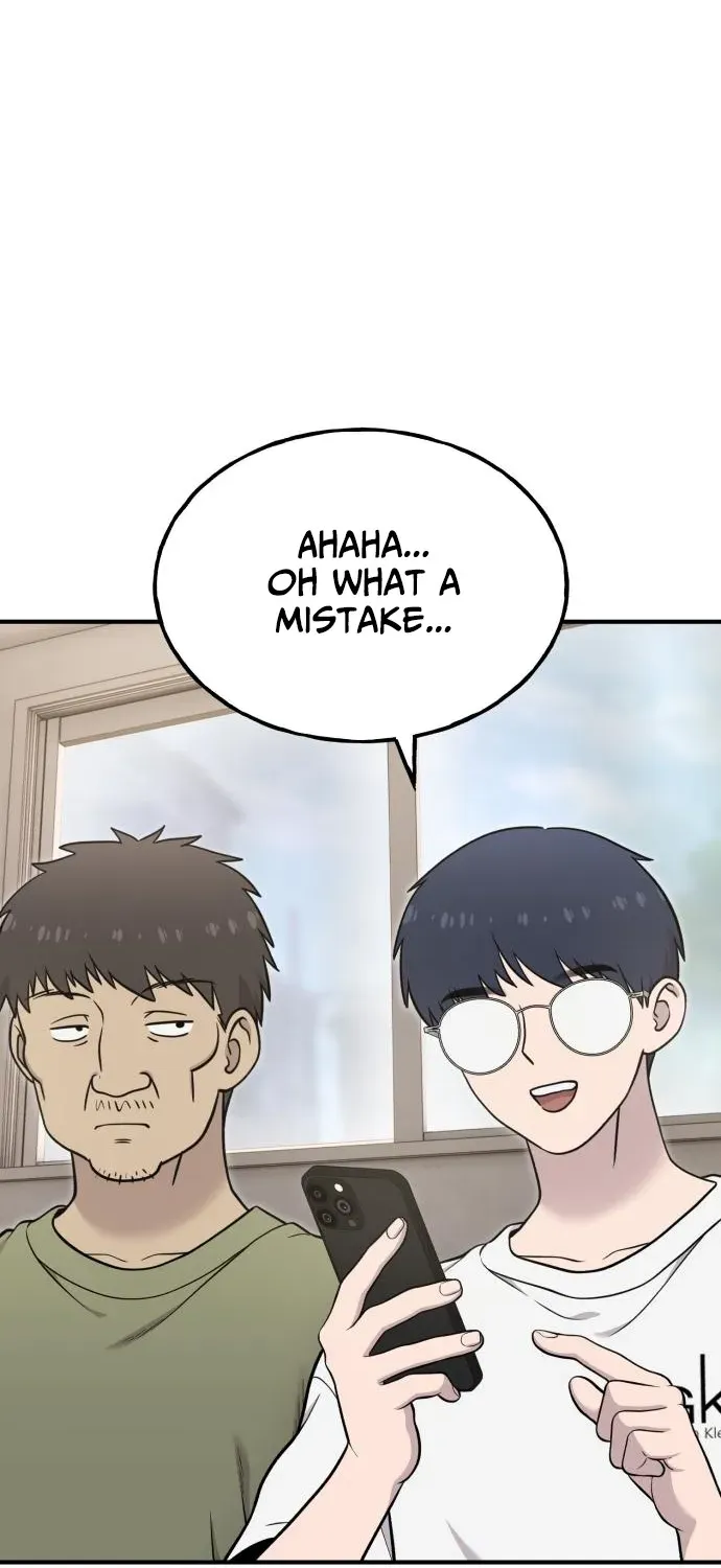 Read Hello, Fluffy Griffin! chapter 18 image 91 on Lezhin