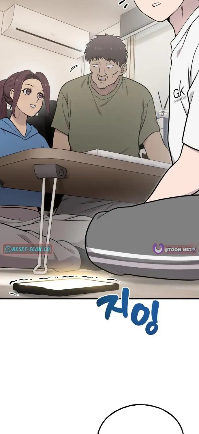 Read Hello, Fluffy Griffin! chapter 18 image 98 on Lezhin