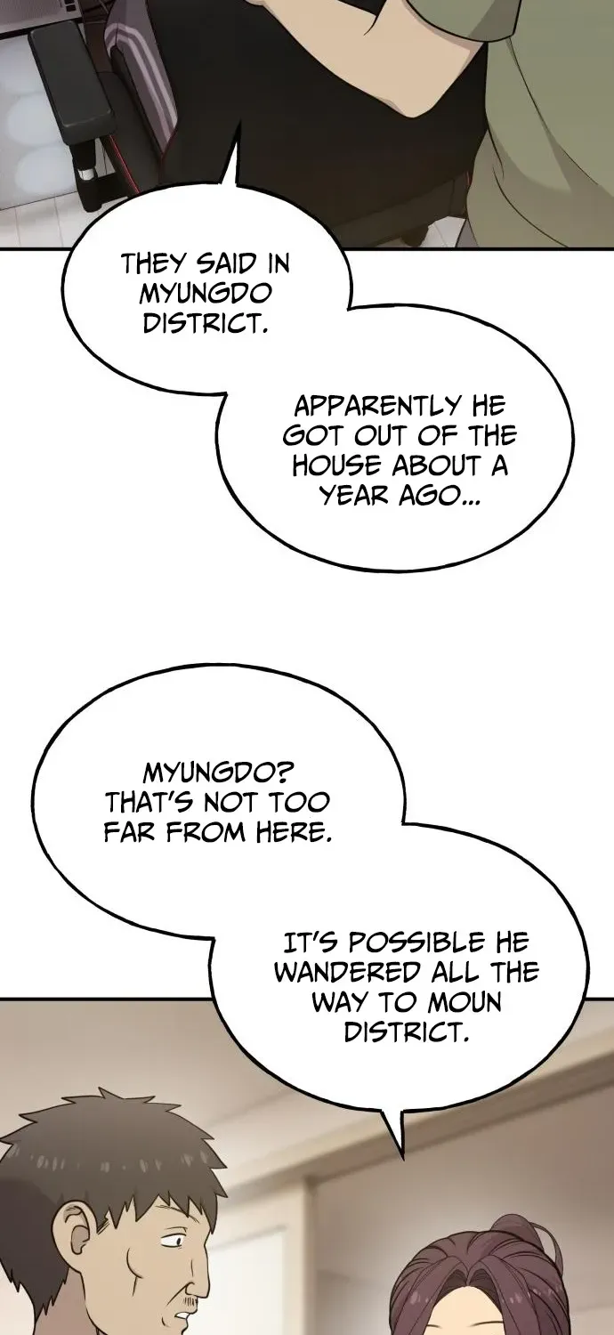 Read Hello, Fluffy Griffin! chapter 19 image 15 on Lezhin
