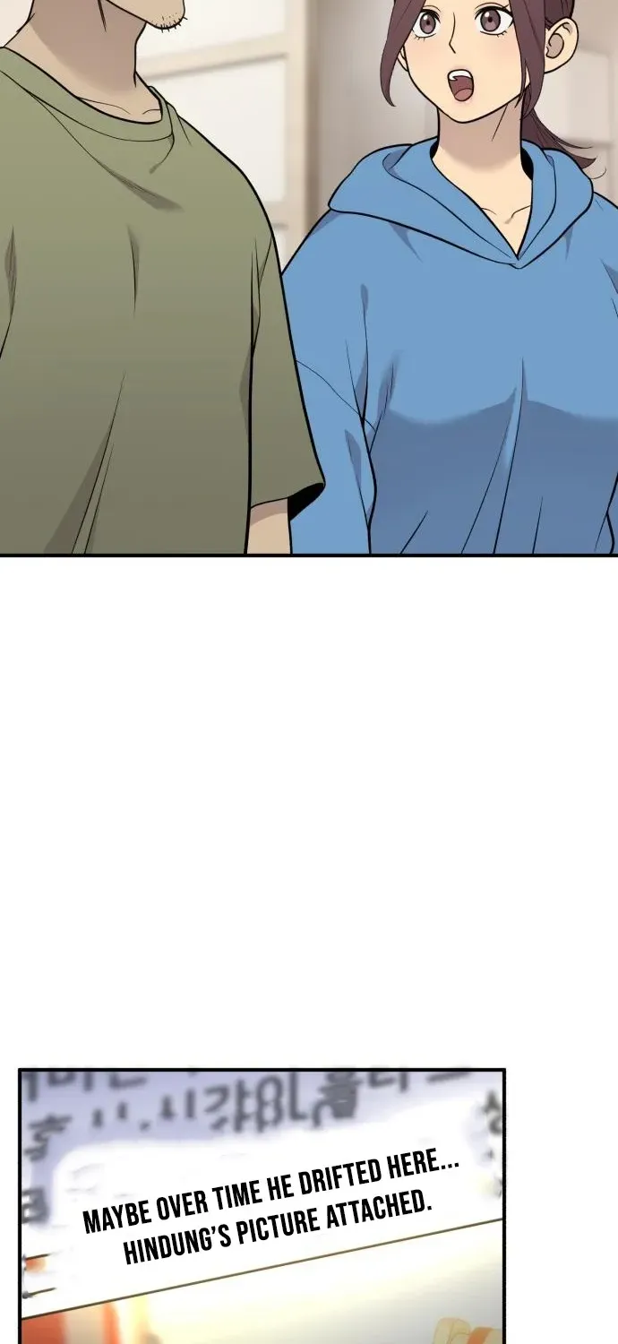 Read Hello, Fluffy Griffin! chapter 19 image 16 on Lezhin
