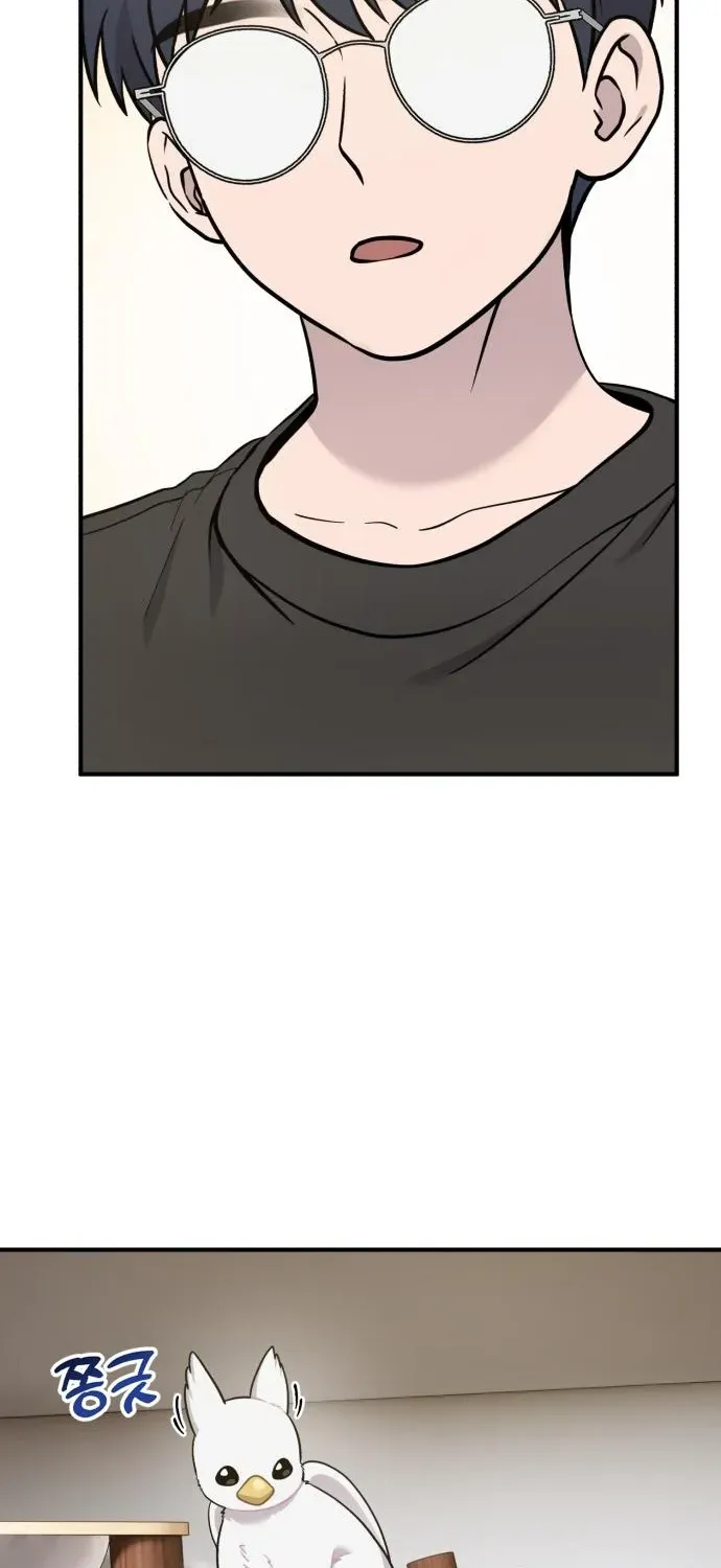 Read Hello, Fluffy Griffin! chapter 19 image 18 on Lezhin