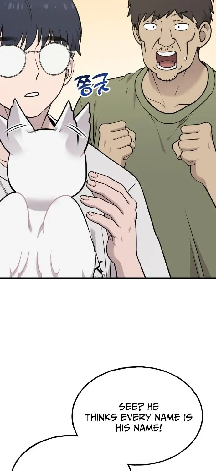 Read Hello, Fluffy Griffin! chapter 19 image 22 on Lezhin
