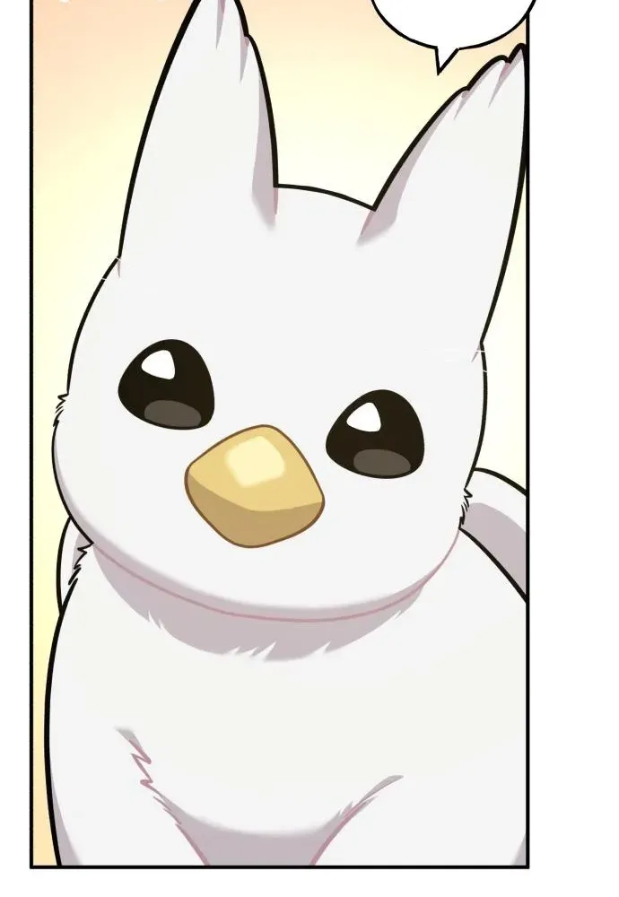 Read Hello, Fluffy Griffin! chapter 19 image 27 on Lezhin