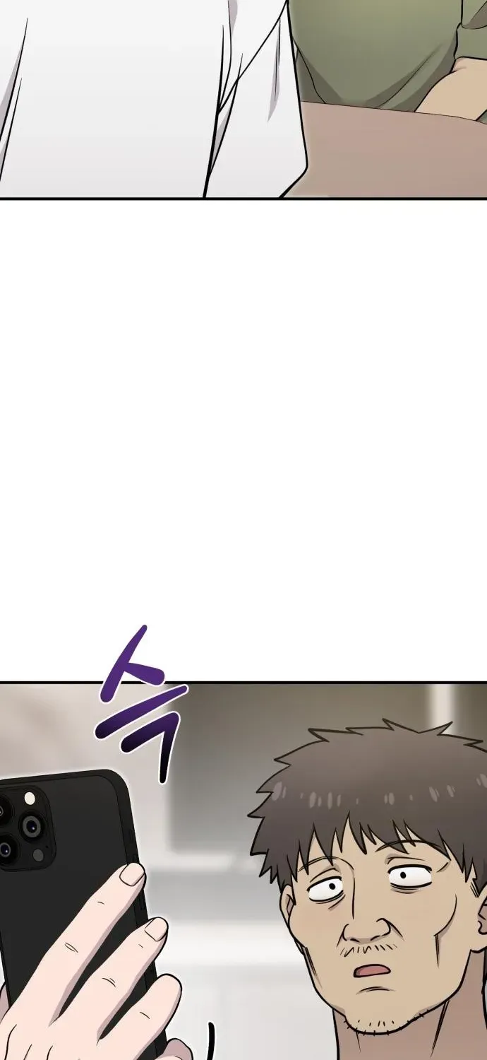 Read Hello, Fluffy Griffin! chapter 19 image 4 on Lezhin