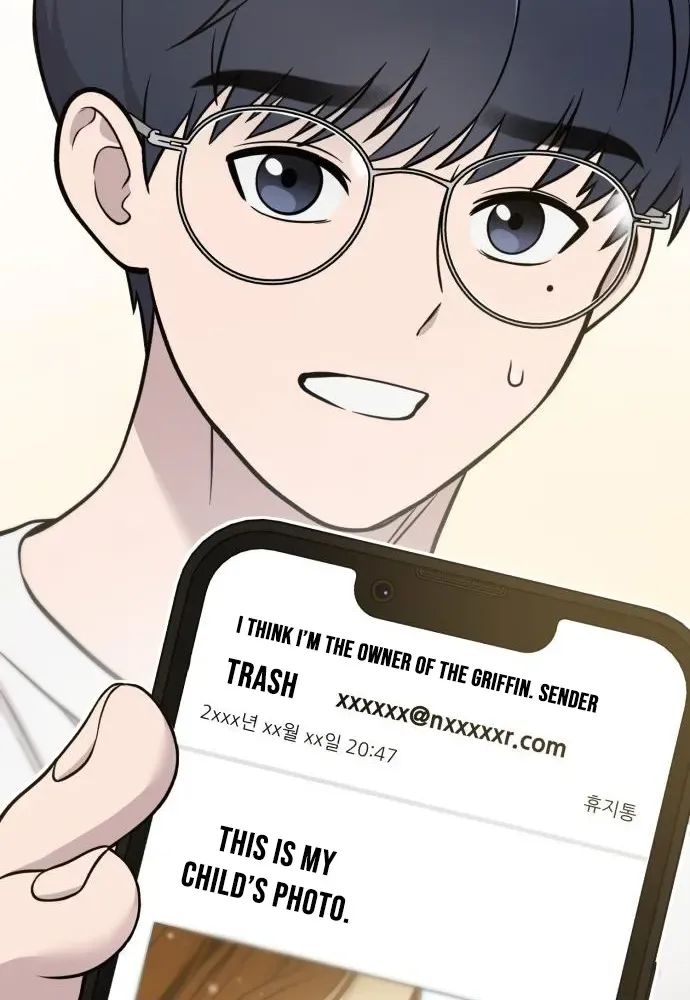 Read Hello, Fluffy Griffin! chapter 19 image 6 on Lezhin