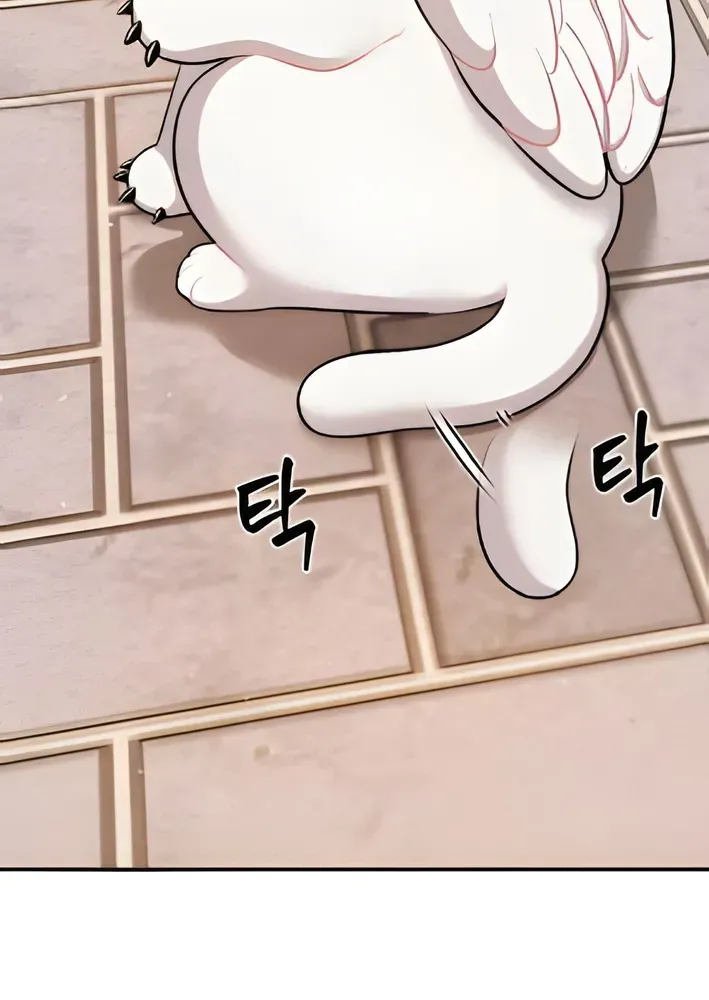 Read Hello, Fluffy Griffin! chapter 2 image 34 on Lezhin