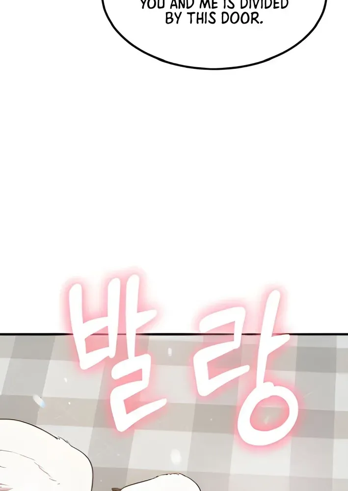 Read Hello, Fluffy Griffin! chapter 2 image 76 on Lezhin