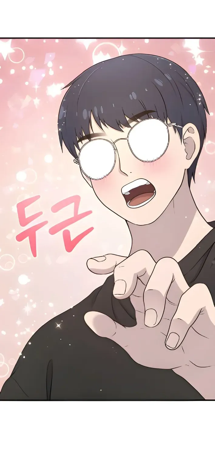 Read Hello, Fluffy Griffin! chapter 2 image 78 on Lezhin