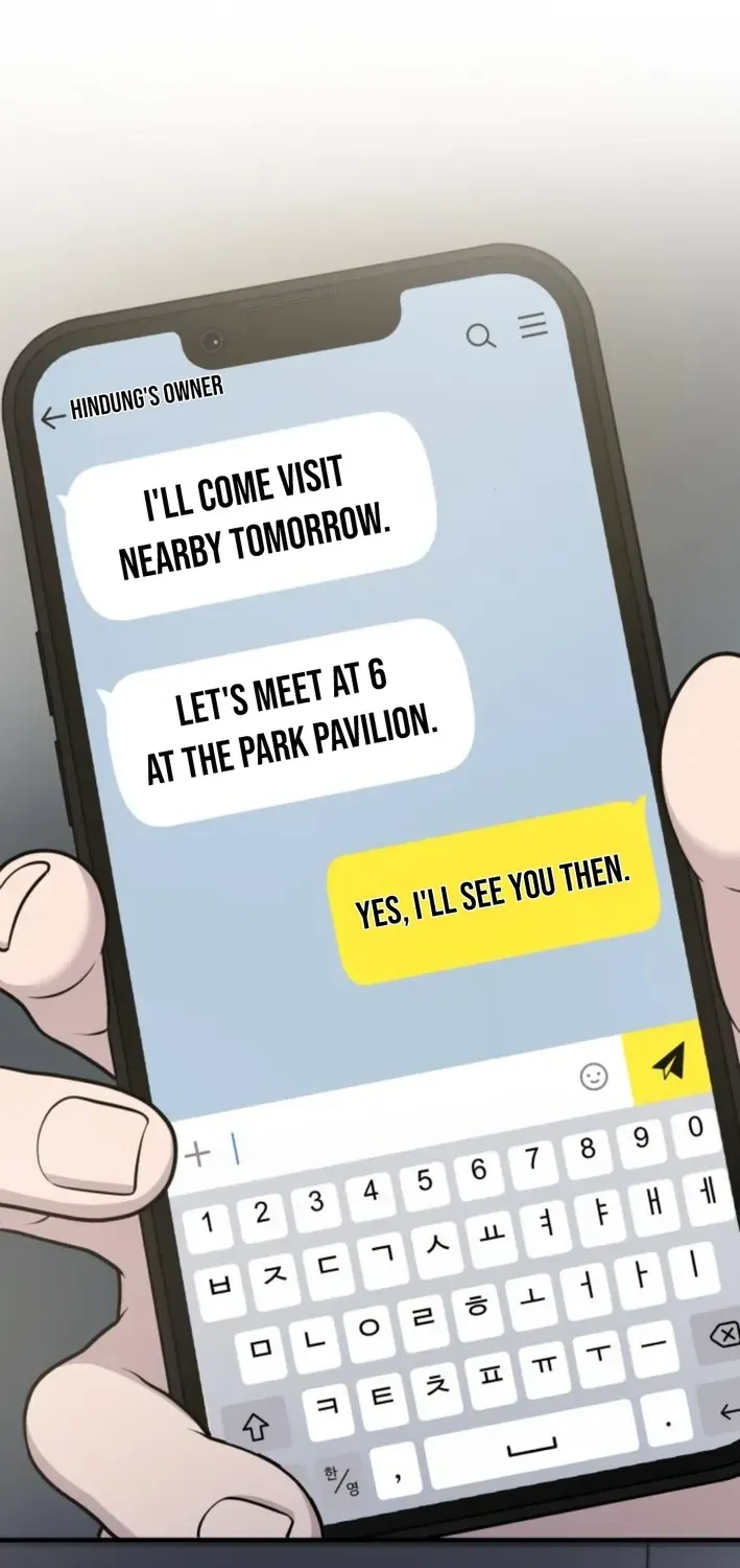 Read Hello, Fluffy Griffin! chapter 20 image 1 on Lezhin